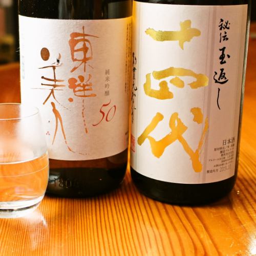 シーンに合わせて楽しめる日本酒