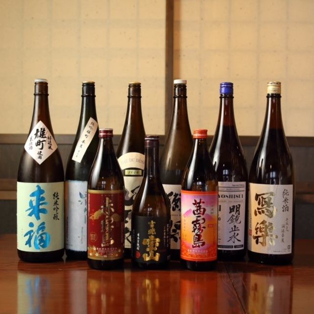 全国各地の日本酒を季節に応じて取り揃えています★