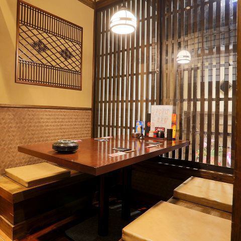 を基調したSHINGOならではの【4人席・個室】有り◎和の雰囲気でゆったりとした時間を楽しむことができます！4人の【少人数の飲み会】や【会社帰り】などお気軽にご利用できます♪（週末は個室指定をお断りさせて頂いてます。）
