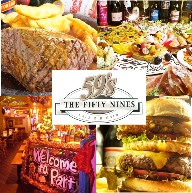 The 59's ザ フィフティーナインス Sports Bar&Diner 栄本店【公式】