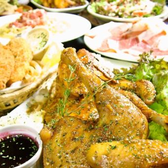 BIG roast chicken★Hollywood course [120 minutes all-you-can-drink] 4,378 yen (tax included)