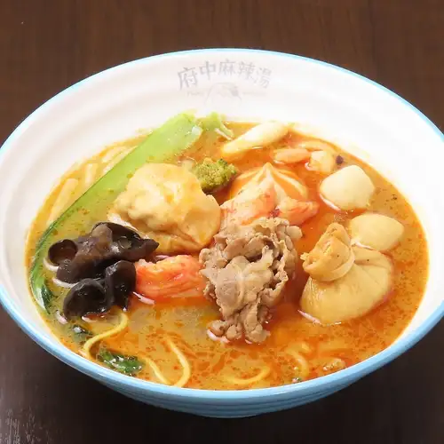 麻辣湯