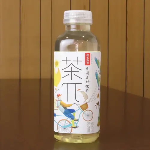 各種ドリンク♪