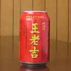 各種ドリンク♪