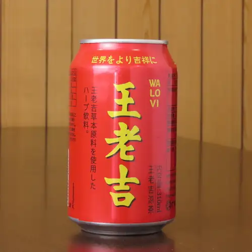 各種ドリンク♪