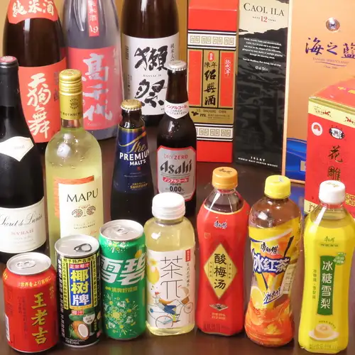 【本場のドリンクから日本の飲み物もご用意♪】