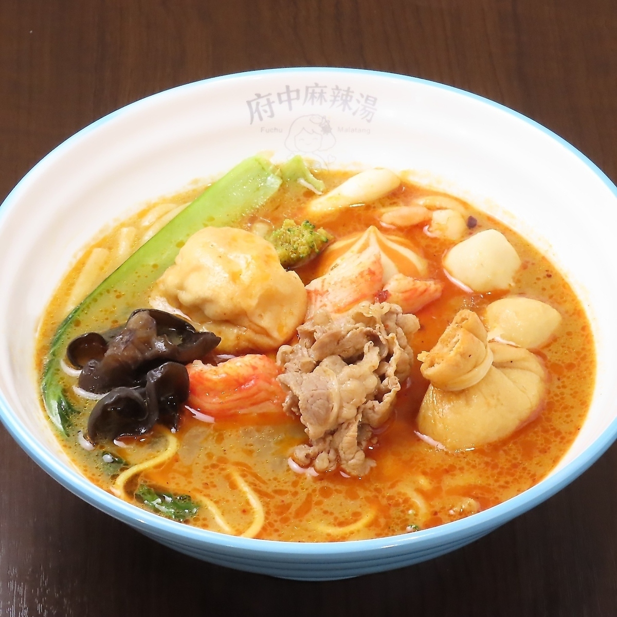 お好みの辛さで食べられる麻辣♪
