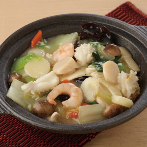 바다의 행운 덕분