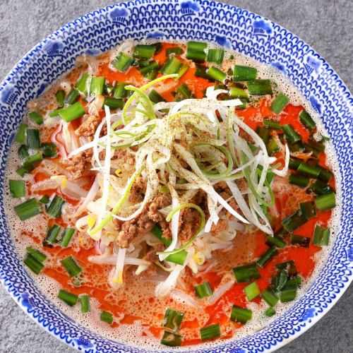 청련탄탄면