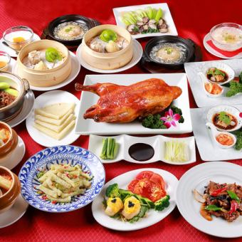【極上】ふかひれ姿煮、北京ダック、海老チリ＆マヨ等の特選コース【12品×2時間飲放付】10000円