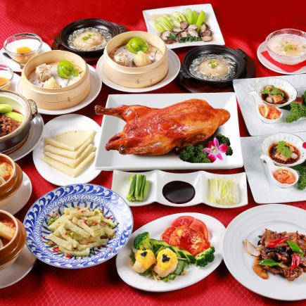 【極上】ふかひれ姿煮、北京ダック、海老チリ&マヨ等の特選コース【12品×2時間飲放付】10000円