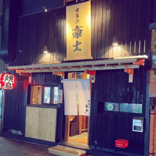 二階席は貸切可◎