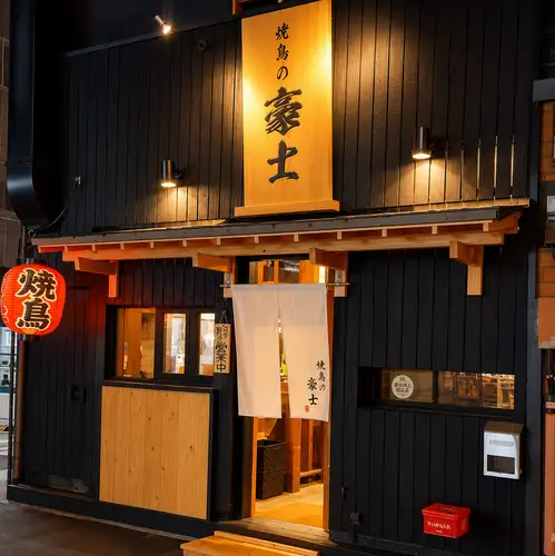 二階席は貸切可◎