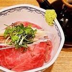 Luxurious A5 Wagyu beef yukhoe chazuke