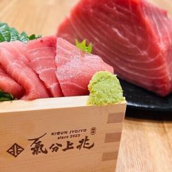 Firm tuna