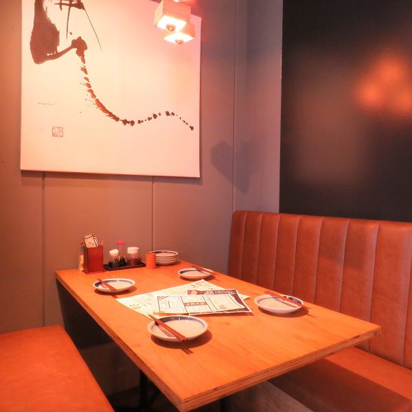 [Private space in a semi-private room] A nice space that can be used for various situations such as friends, girls' associations, anniversaries and celebrations, drinking parties only in the department, and joint parties ◎ Perfect for banquets and entertainment ★ Reservations are required is!!!