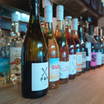 【ゆっくり楽しめる◎】単品3時間飲み放題プラン＜2,980円＞ナチュールワイン一杯付き！LO150分
