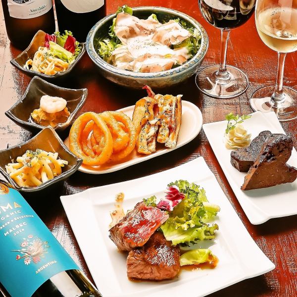 忘新年会におすすめ！サーロインステーキを堪能◎飲み放題付きコース5,500円♪