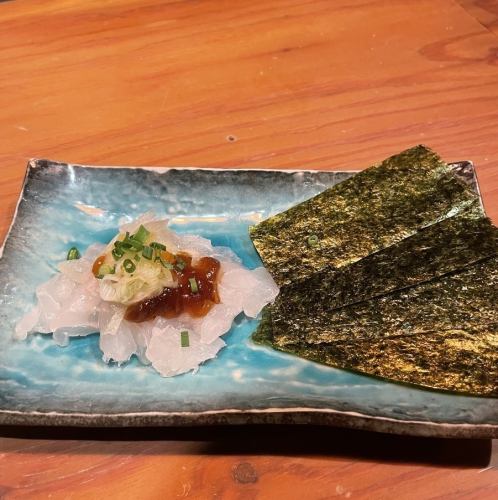 鮮魚ジュレポンネギレモン