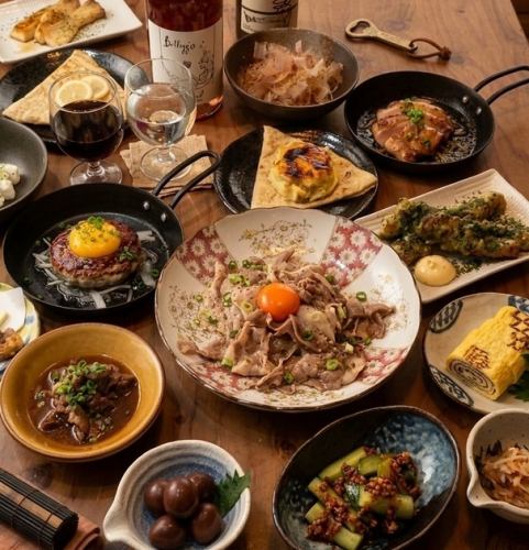 お酒が進む！無国籍料理