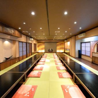 This is a photo of the 2nd floor tatami room from the front.The 2nd floor is equipped with two ventilation fans that ventilate the outside air for 24 hours even when the windows are closed.We open the windows in the corridor and circulate the air with a circulator.For 40 people or more, the banquet hall on the 2nd floor, which is part of the digging room, can be reserved.