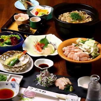 每月套餐【僅菜餚】7道菜～4,950日圓（2人起）