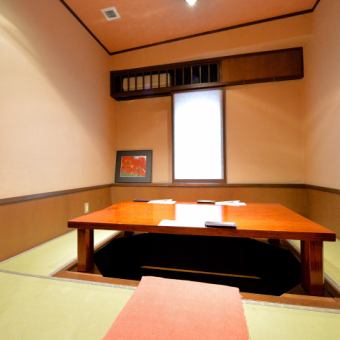 It is a private room with tatami mats and digging.It can be used for a wide range of scenes, from family celebrations and birthdays to the beginning of eating, Yoneju, and Kiju.Even elderly people can spend it comfortably.Each private room is equipped with windows and a ventilation fan, and infection prevention measures are taken with acrylic plates, humidifiers, Amabie registration recommendations, etc.