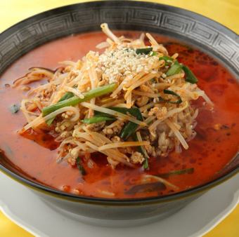 坦々麺【辛】