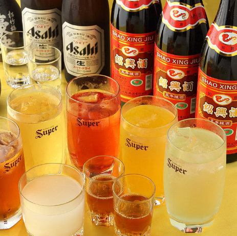 ＜＜40種～☆単品飲み放題ＯＫ！1880円(税込)～＞＞