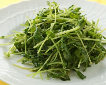 豆苗炒め/ホウレン草炒め