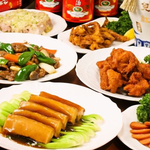 食べ飲み放題3300円(税込)