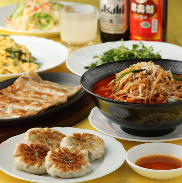 絶品餃子と多彩な料理を心ゆくまで堪能できる、贅沢なフードパラダイス体験をお楽しみください！