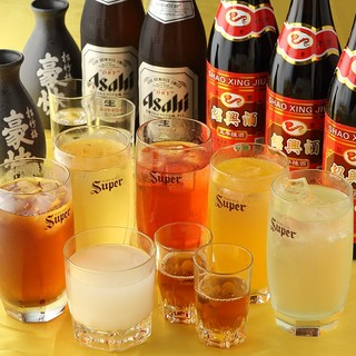 【2名様より可能！】＜40品＞飲み放題コース1880円（税込）