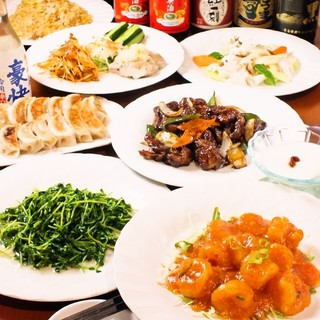 驚異のお値段！食べ飲み放題！