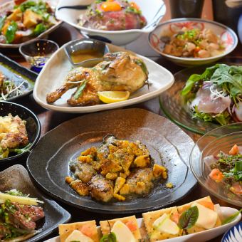 【各種ご宴会に】お料理7品＋2時間飲み放題付きコース★＋550円で飲み放題1時間延長可能！