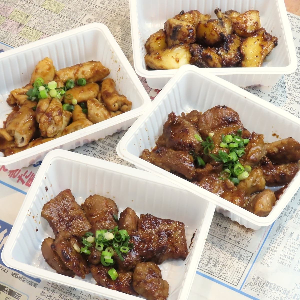 本場で修業した店主が作る西成ホルモンが絶品です！他にも豚足や串揚げ等がございます