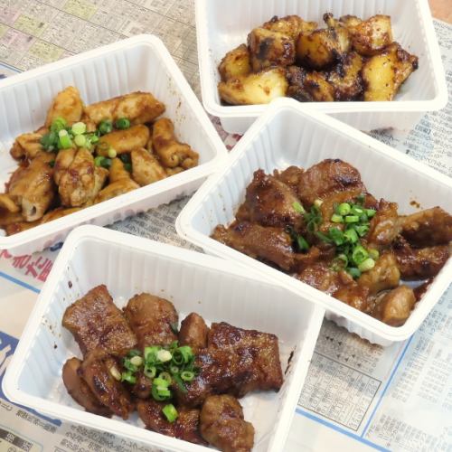 【西成ホルモン】本場西成で修行した店主が作るローカルフード♪