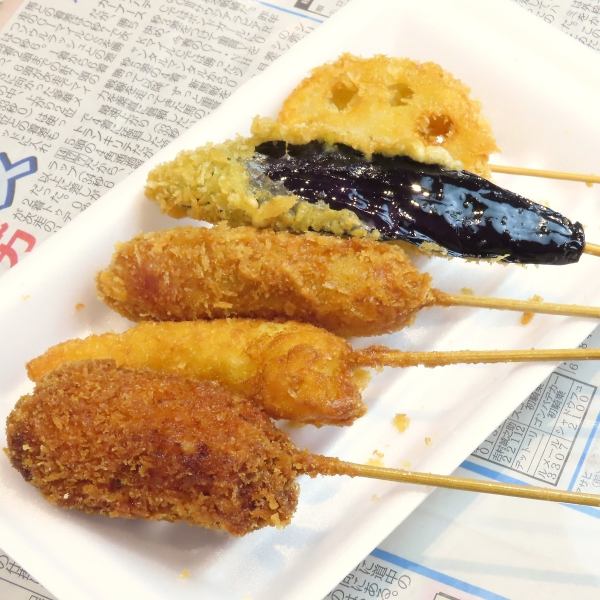 【串揚げ】串カツや豚バラなど定番メニューを種類豊富にご用意しております！