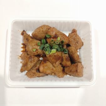 きも