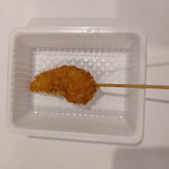 えび