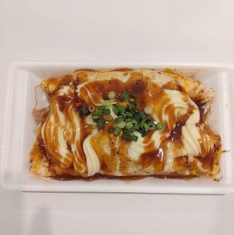 豚平焼