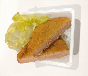 厚切ハムカツ