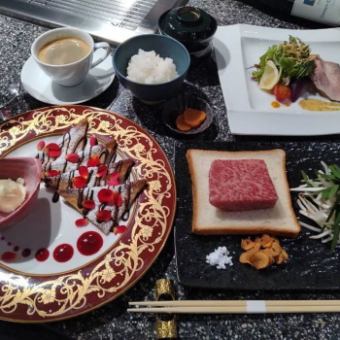 <11:00～14:00>宮崎牛鉄板焼ステーキランチ【ヒレ】80g◆8900円(税込)