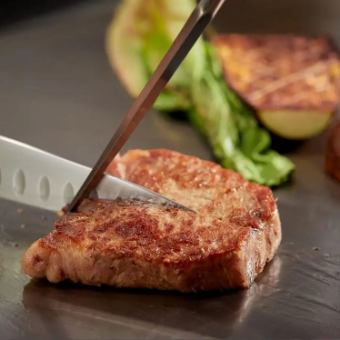 <11:00～14:00>宮崎牛鉄板焼ステーキランチ【赤身】80g◆3900円(税込)