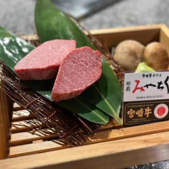 【柔らかい食感が人気！】宮崎牛プレミアムコース<ヒレ>100g◆13800円(税込)
