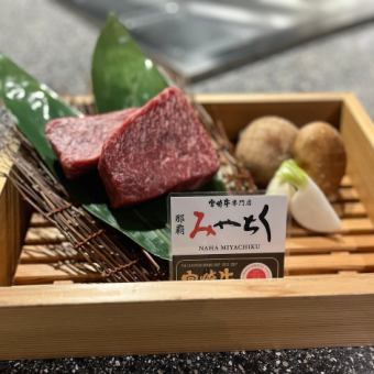 【宮崎牛をお得に楽しめる♪】宮崎牛プレミアムコース<赤身>100g◆7800円(税込)