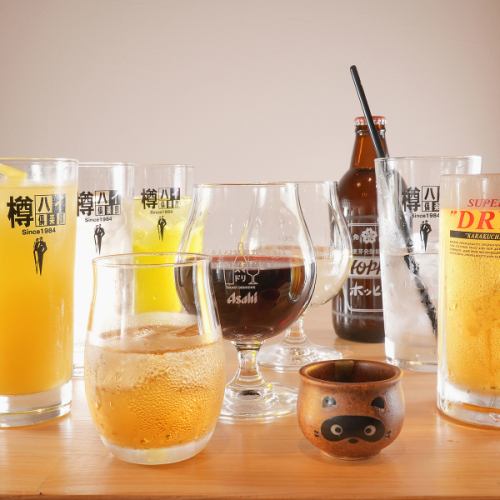 ◆宴会・飲み会におすすめ