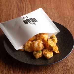 Spicy shrimp and avocado tempura