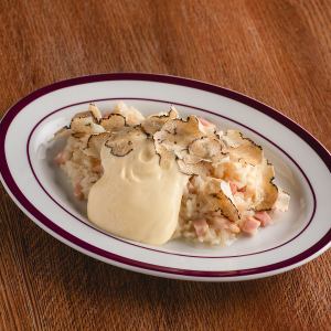 Black truffle TKG risotto