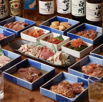 新鮮さが際立つ絶品ホルモン体験！至福の味わいです。